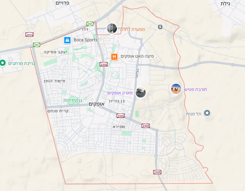 אופקים
